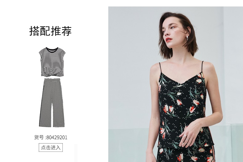 黑红色 l 商品编号:48274709118 店铺: 艾诺丝雅诗女装旗舰店 商品