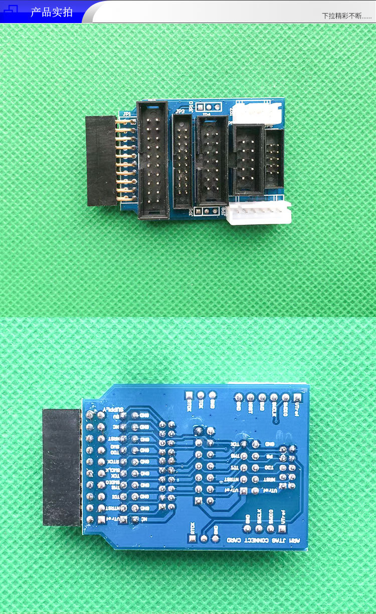 stlink仿真转换stm32jlink转接板卡多种功能支持jtag转swdv8v9转接板7