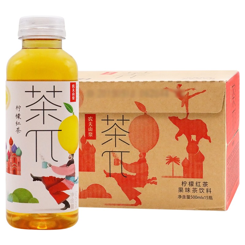 农夫山泉茶派茶π果味茶兀饮料500ml15瓶装西柚茉莉