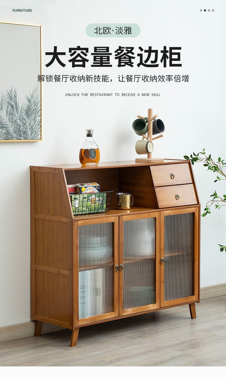 餐边柜轻奢微波炉柜茶水碗柜阳台柜储物柜烤箱柜厨房置物柜收纳柜餐柜厨房柜子 北欧餐边柜+加高三门款 组装