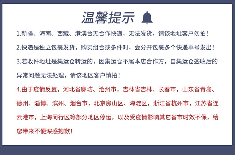 赛杉电脑桌台式简易卧室简约现代办公室学生书桌学习桌家用电脑桌 【30MM厚桌面】120CM樱桃木色
