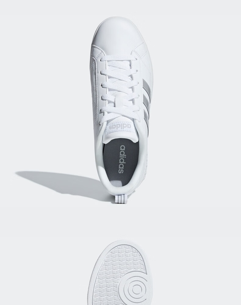 adidas vs advantage f34467