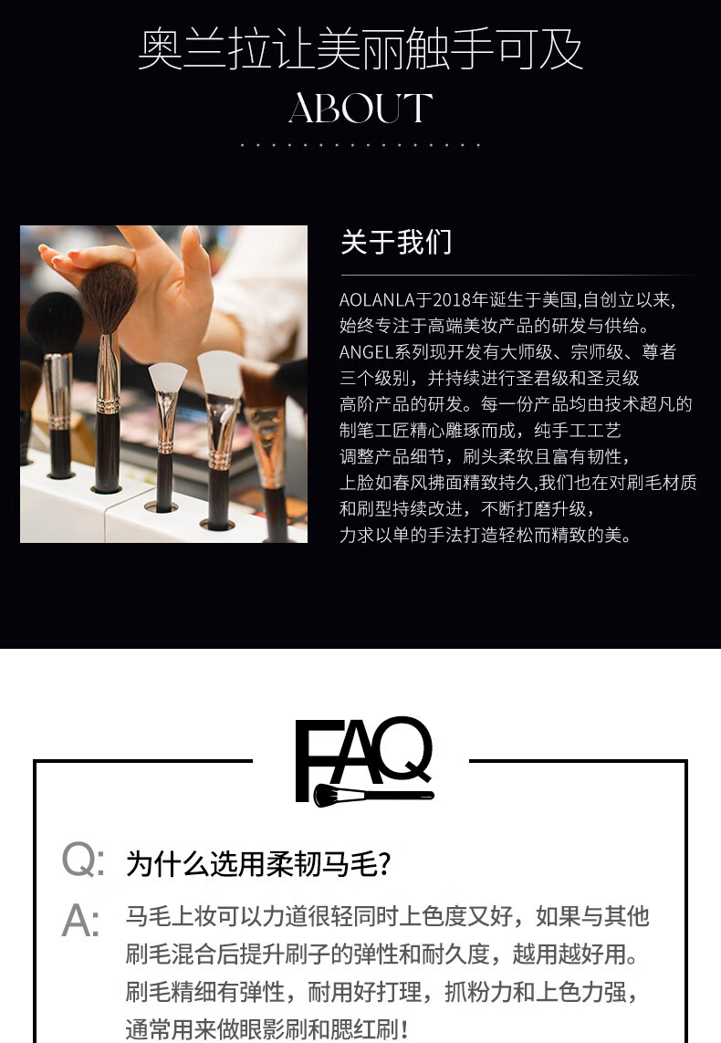 AOLANLA美国13号专业斜头鼻影刷鼻子修容刷阴影刷侧影刷便携一支装化妆刷 13# 鼻影眼影刷