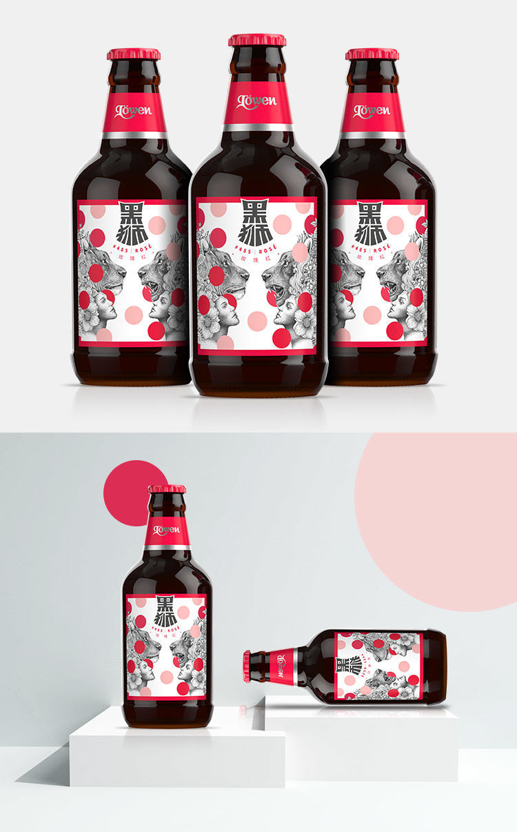黑狮啤酒330ml12瓶玫瑰红果汁啤酒果啤330ml12瓶