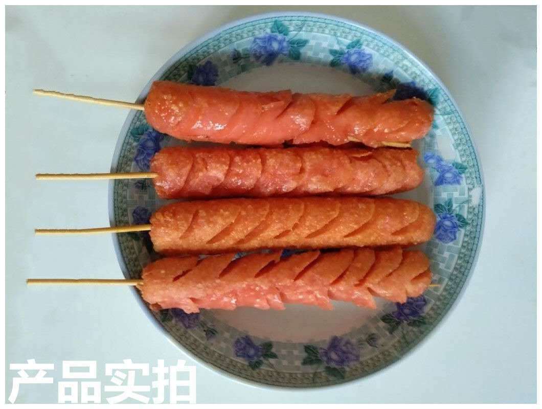 街头铁板烧烤肠淀粉肠油炸火腿肠煎烤肠面肠韩国风味香肠烤肠批发15根