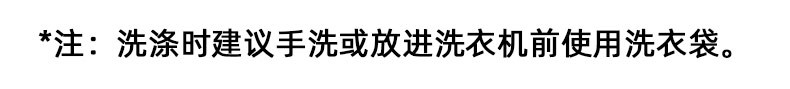 日高速干衣裤_NIKKO 日高 男子速干裤 MH-53