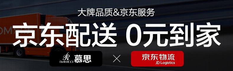 慕思和舒达床垫哪个好些?评测优缺点对比评测？