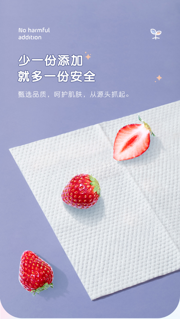 拉美拉【佳埼推荐】一次性洗脸巾厚款洁面巾棉柔擦脸巾珍珠纹卸妆化妆棉 100抽珍珠纹【3包装】
