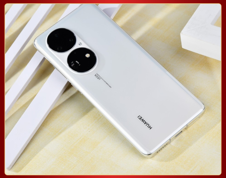 华为huaweip50prop50pro4g全网通骁龙888搭载harmonyos2可可茶金8gb