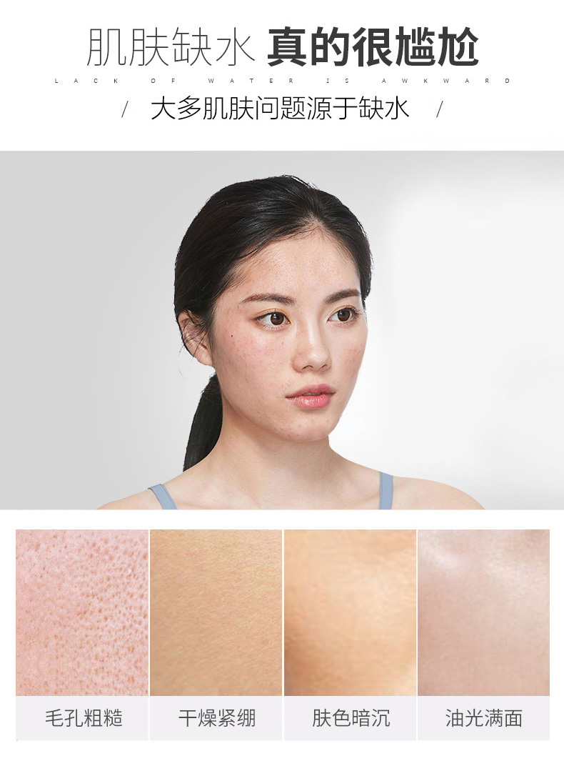 片仔癀灵芝臻养调肤水120ml 保湿补水抗皱淡化细纹皱纹提拉紧致爽肤水