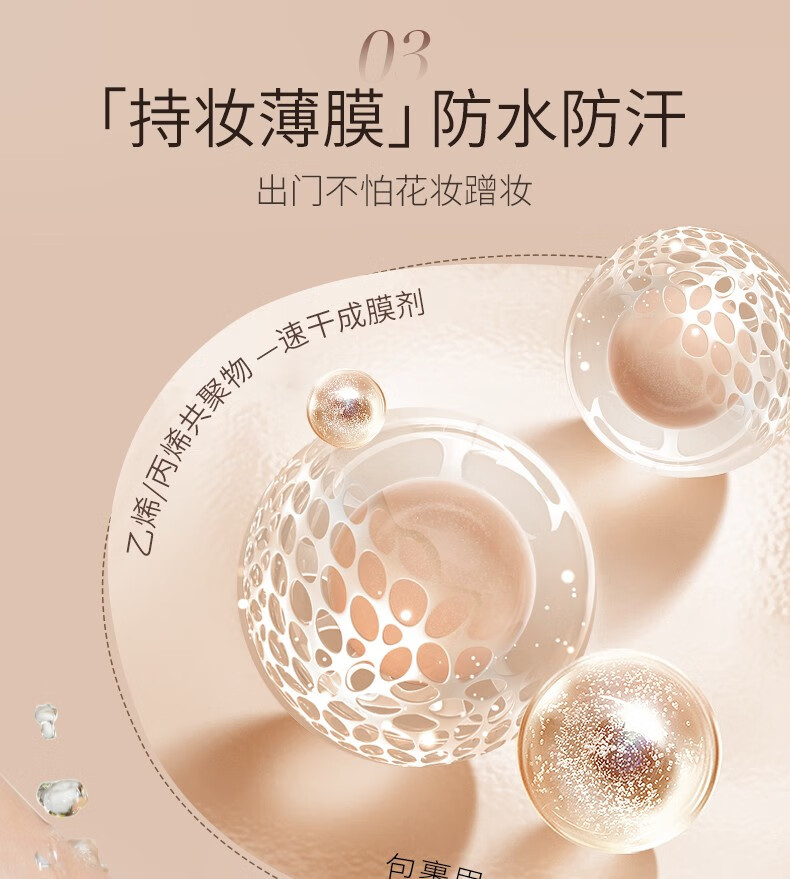 透蜜眉膏眉笔 防水防汗不脱色不晕染眉粉刷持久自然野生眉 01深棕色1.3g