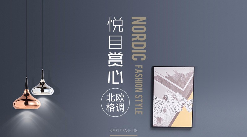 宜瑞思 椅子 北欧餐椅现代简约创意靠背椅 休闲洽谈接待椅 咖啡椅餐桌椅子 橘色