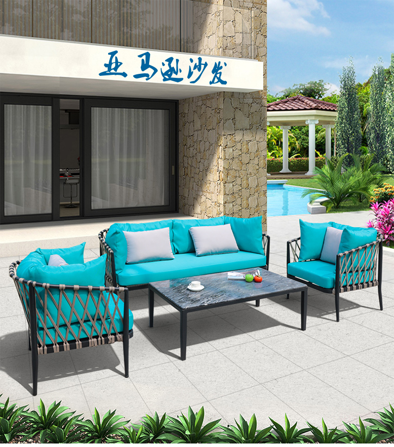 嘉勒美北欧户外藤椅藤沙发组合庭院阳台仿藤编露天休闲藤编沙发 1+1+2+大理石茶几