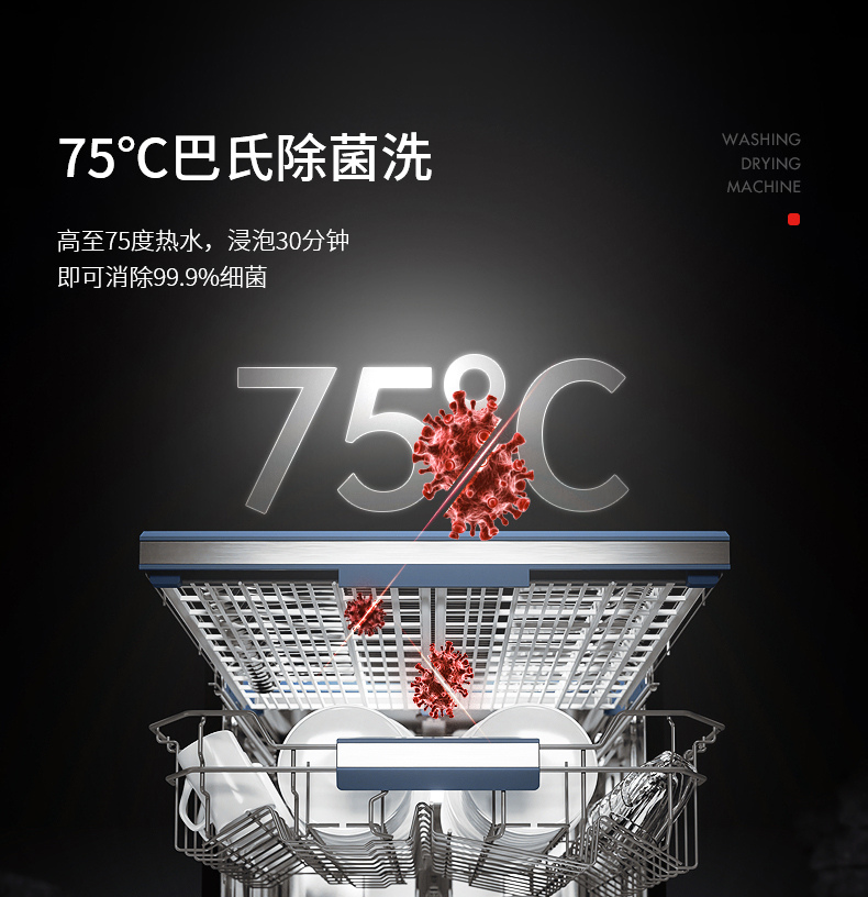 意大利daogrs X9s到底好不好用？用后一周讲体验真相？