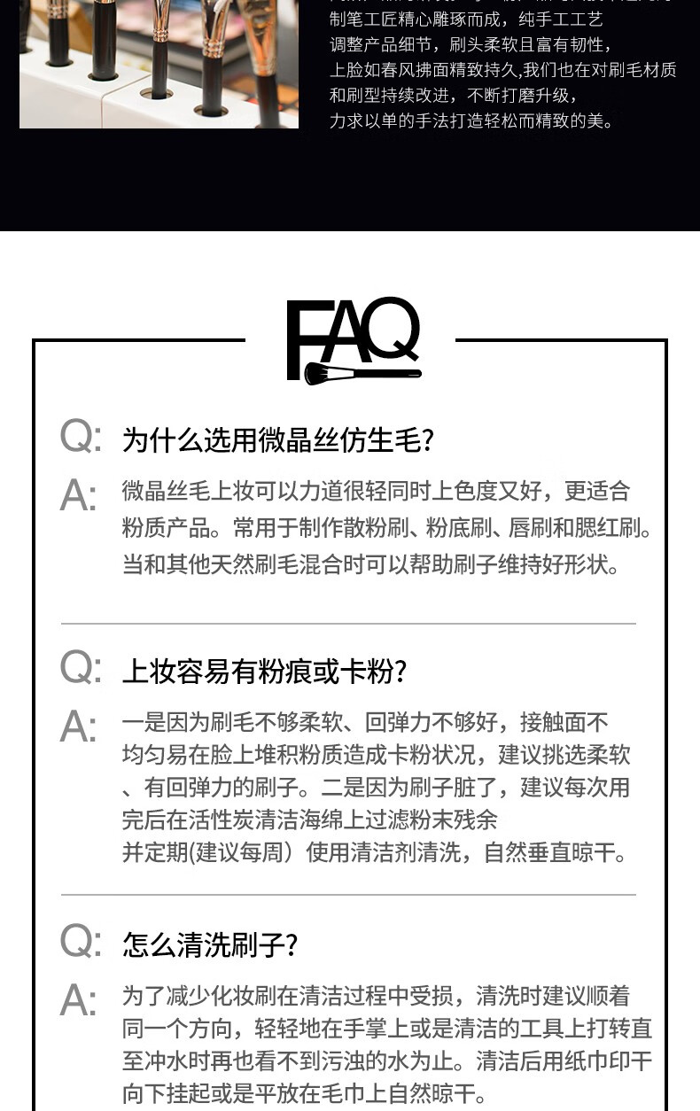 AOLANLA 美国91号大号散粉刷腮红刷蜜粉美妆刷便携式一只装化妆刷子带盖 91散粉刷