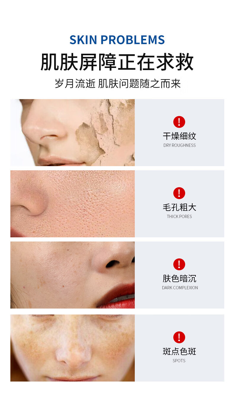 纯草纲目（CHUNCAOGANGMU）玻尿酸原液精华液沁润保湿持久水嫩柔滑收缩毛孔提升弹力500ml 500ml