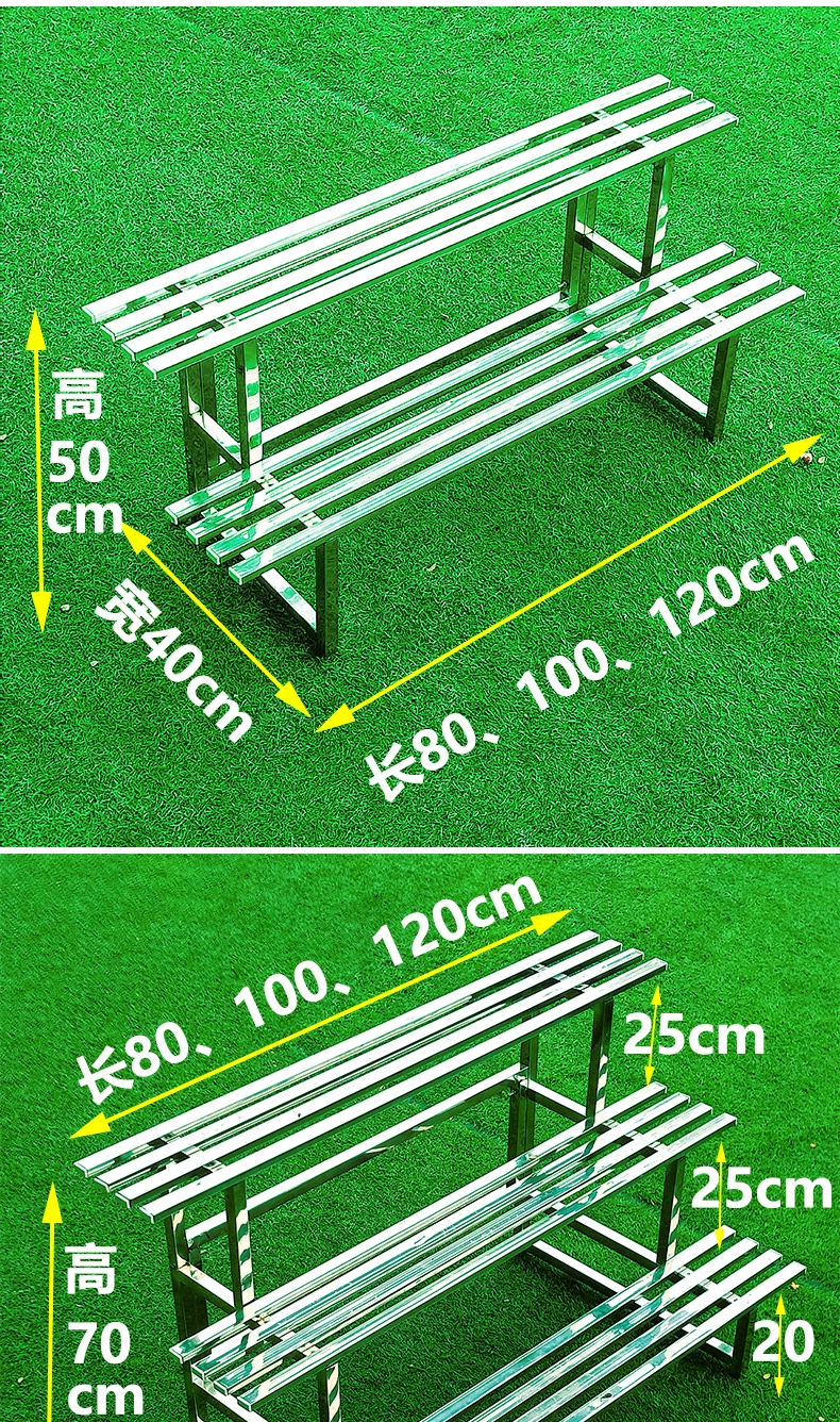 不锈钢阳台户外放花盆的花架子多层阶梯式花盆架室外三层梯形花架 两