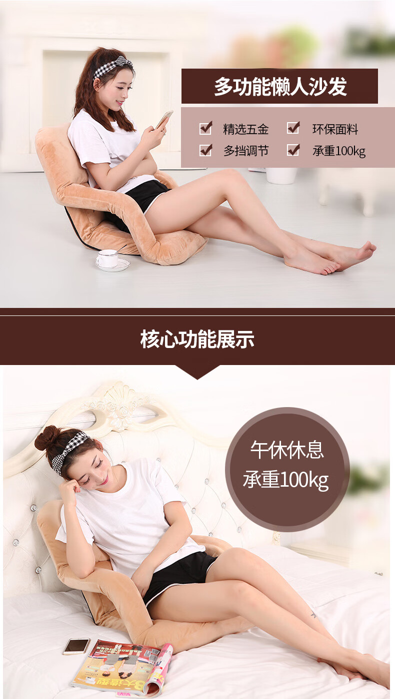 LazyDiary懒人沙发休闲小沙发椅床上靠背椅飘窗椅宿舍小沙发可折叠带扶手阳台客厅喂奶椅 柠檬黄