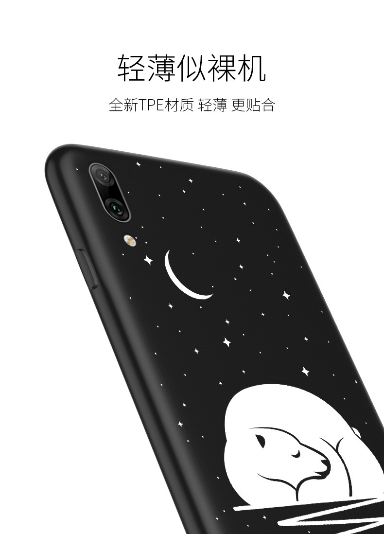 华为dub-al00,华为dua-al00 华为dubal00钢化膜畅享9手机壳dub-alooa卡通彩膜畅想