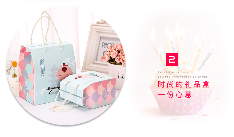 礼品 婚庆节庆 vakada 宝宝出生满月喜蛋包装盒诞生礼周岁生日喜糖