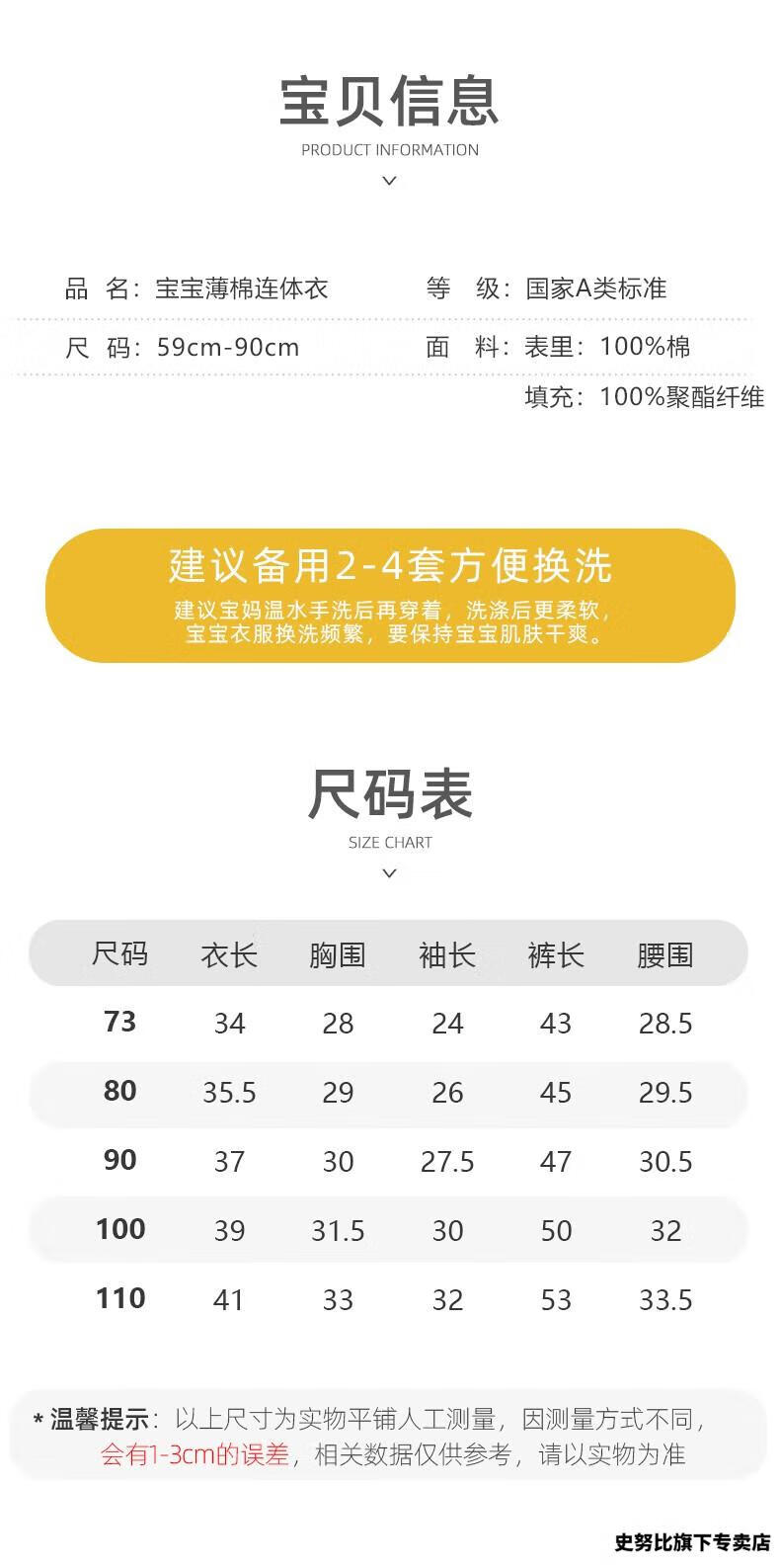 3ea8543b3fffc7b7.jpg