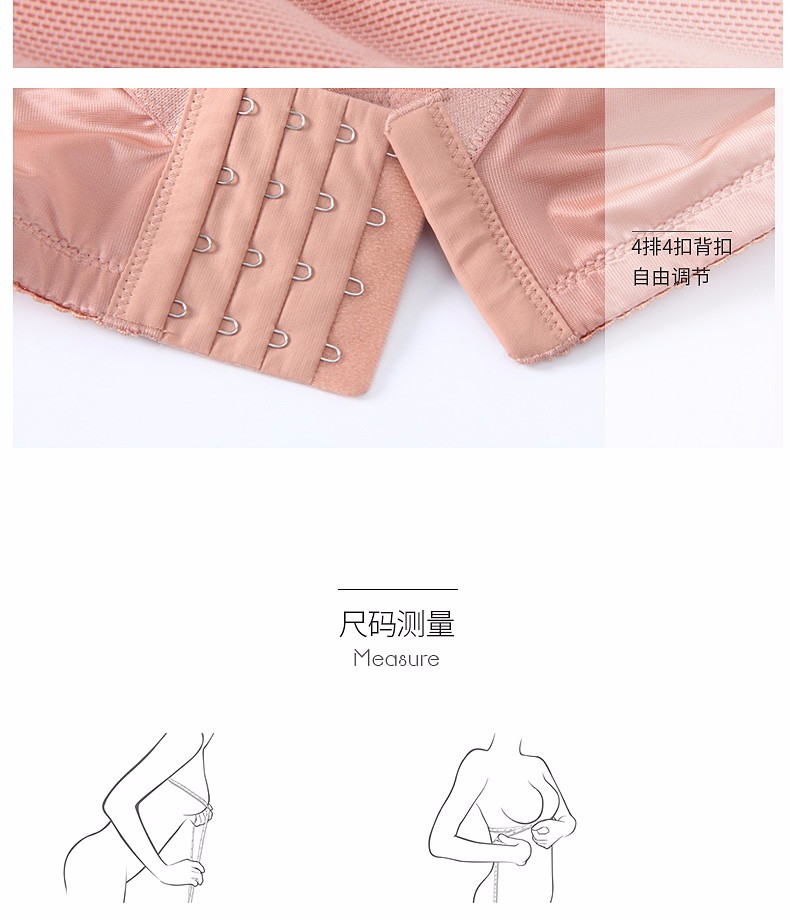 纤妍小胸软钢圈ab蕾丝聚拢上托型收侧内衣女士文胸bw0208 藤紫蓝 75b