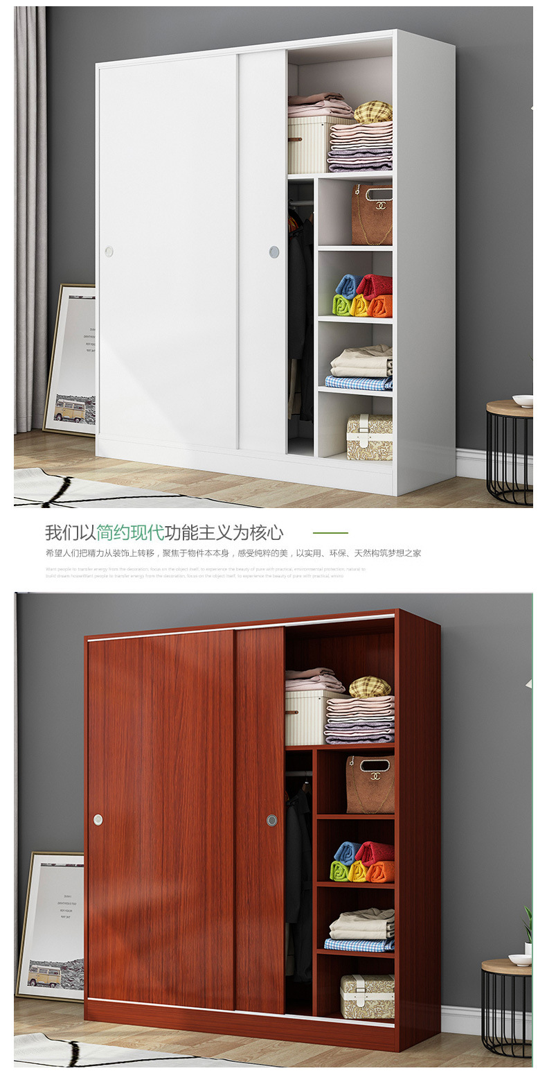 2020上新衣柜实木推拉门 衣柜推拉门 简约现代经济型组装板式2门 大