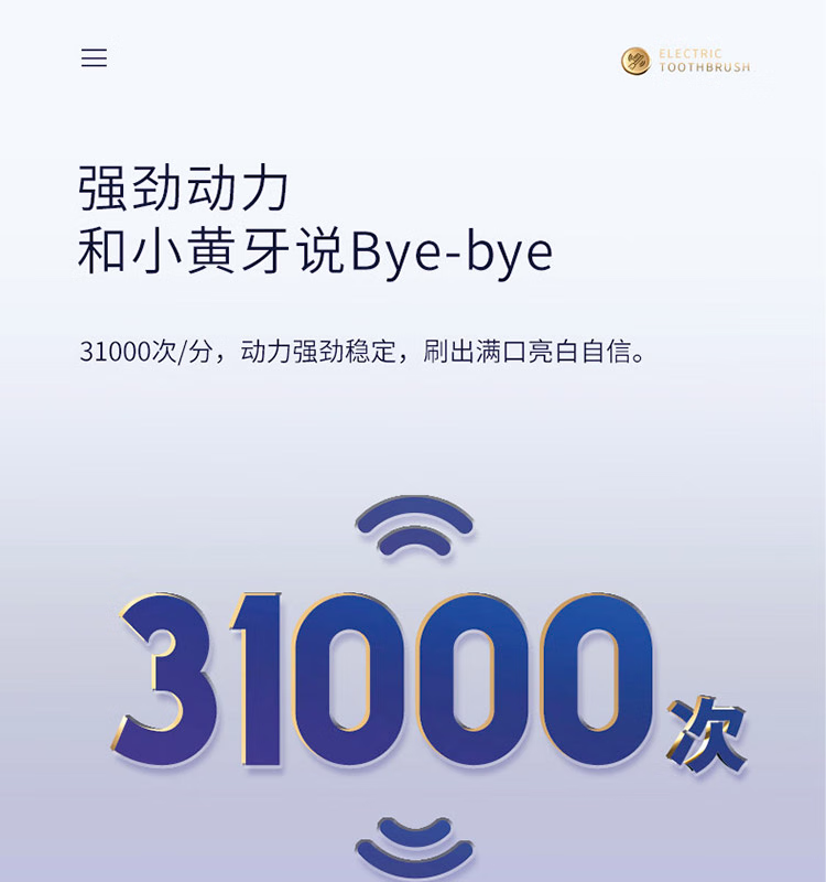 详情图.png