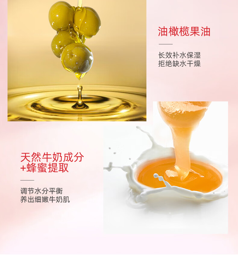 大宝 【护肤国货】国产护肤品早晚霜补水保湿滋养面霜滋润护肤男女 大宝SOD滋润霜50g*3瓶