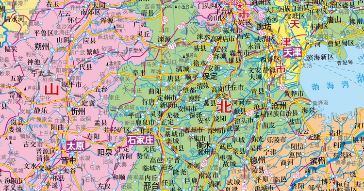 中国全图地图挂图1:1800万 防水覆膜挂杆挂图2.0*1.5米办公居家
