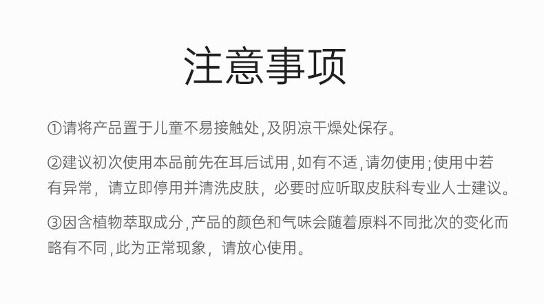 膜法世家 洗面奶 绿豆清肌泡沫洁面膏 绵密泡沫深层清洁温和 2支 240g