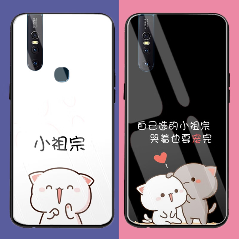 蜜桃猫vivo s1pro手机壳小祖宗x27个性x23可爱iq00玻璃y17男女套 玻璃