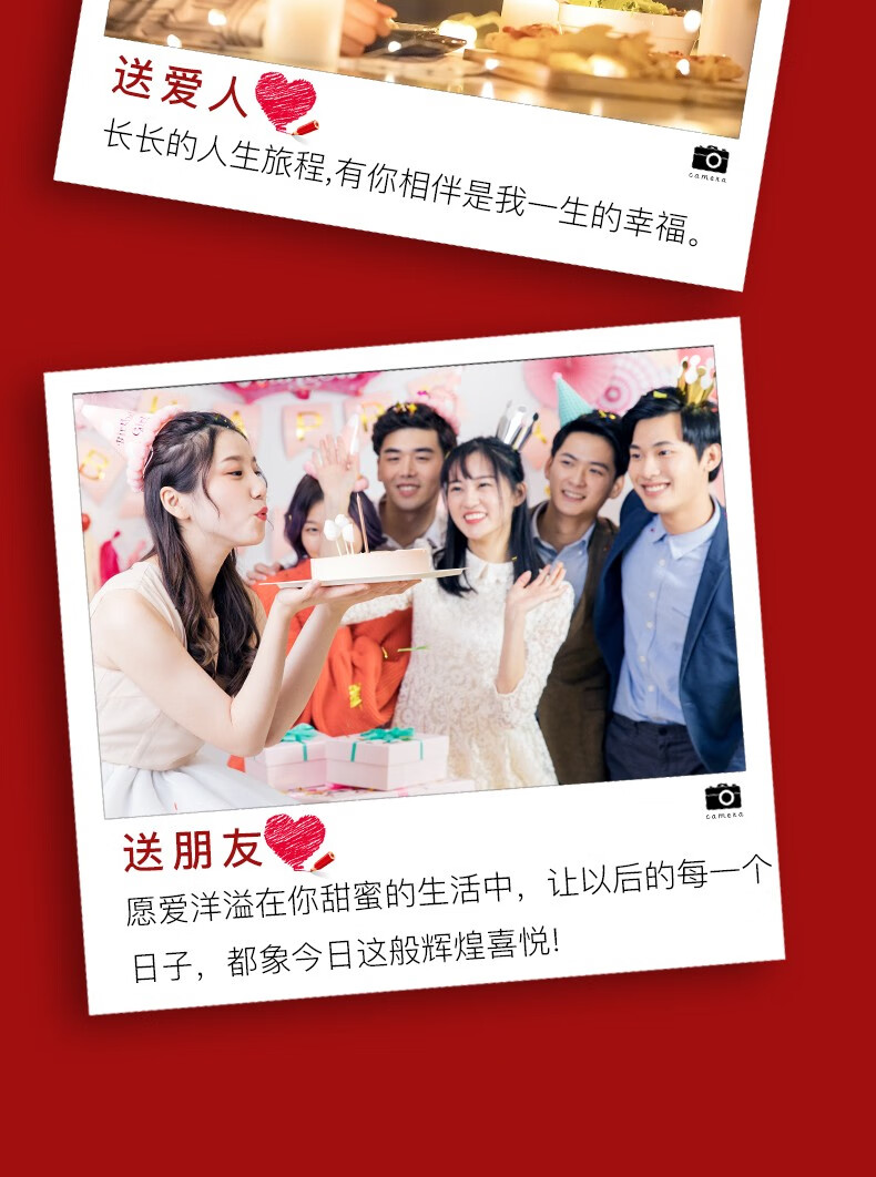 佳礼怡個（JIALIYIGE）彩妆礼盒化妆品全套口红套装生日礼物女生520礼物送女朋友老婆  情人款口红礼盒