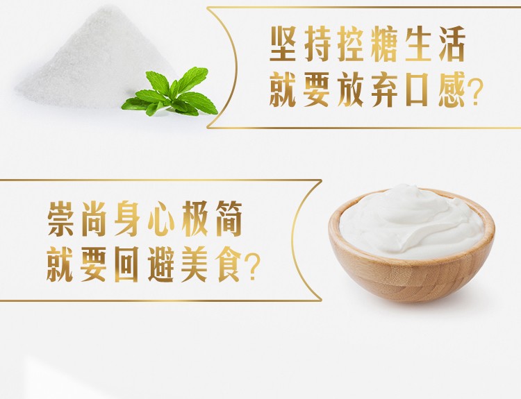 君乐宝酸奶简醇无蔗糖酸奶梦幻盖0蔗糖常温酸牛奶250克*10瓶礼盒装