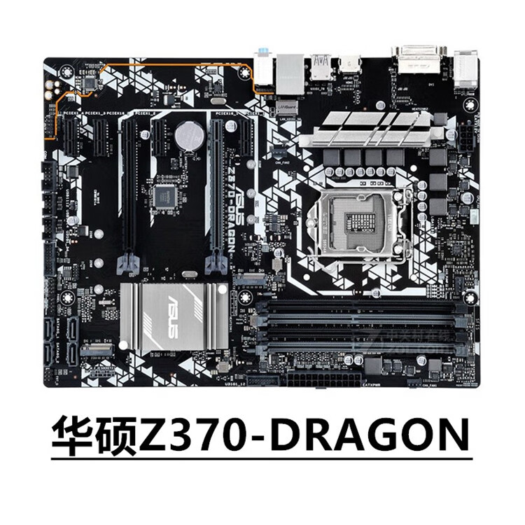 适用华硕z370mplusii代1151针8代9代处理器z系列超频主板支持i3i5i9桔