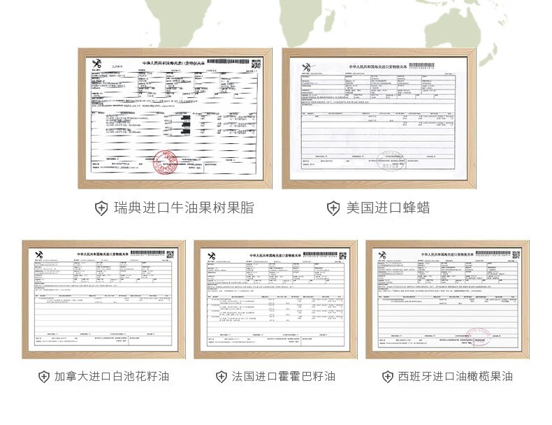 水之蔻润唇膏唇膜护唇膏 秋冬滋润保湿修护提亮防干裂淡化唇纹男女通用 女士护唇膏3.2g