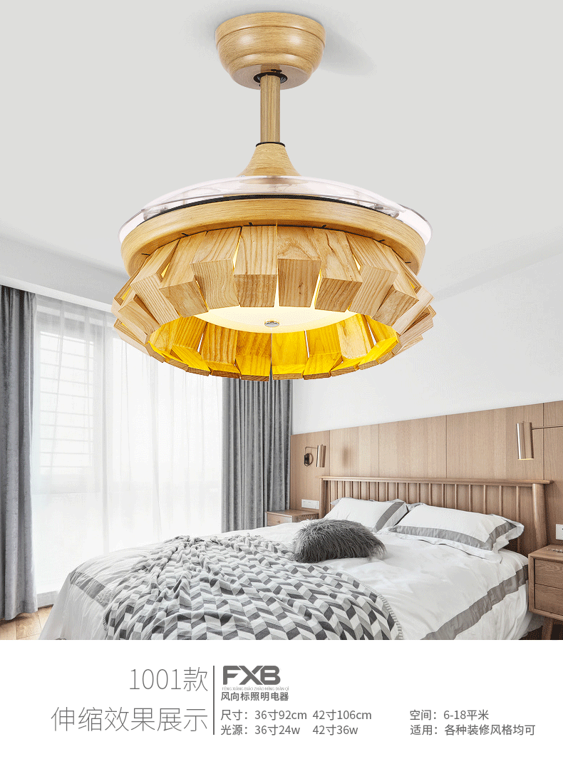 790_1072 竖版 竖屏