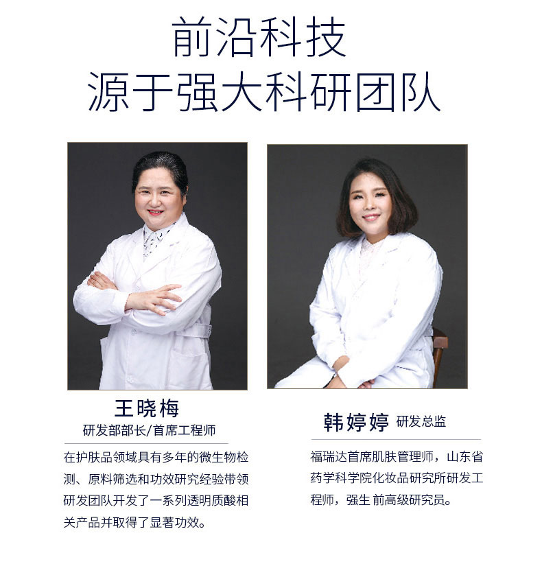颐莲（RELLET） 焕白亮肤精华5g装 提亮肤色晒后焕白 保湿补水滋养（限购一单）