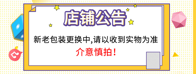 白象 方便面桶面袋面经典桶装红烧牛肉香辣牛肉香菇炖鸡多口味泡面 招牌猪骨*4袋