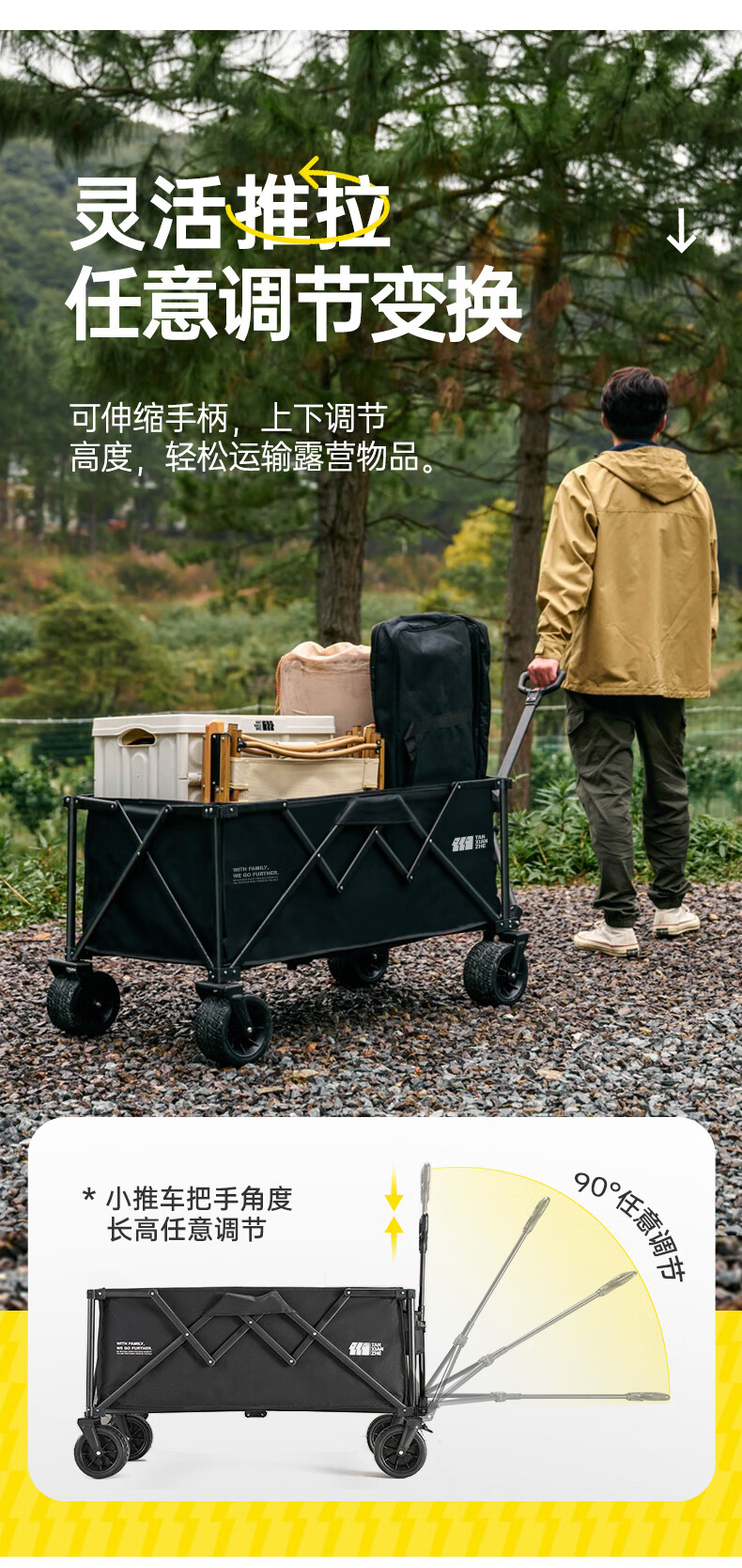 详情图.png