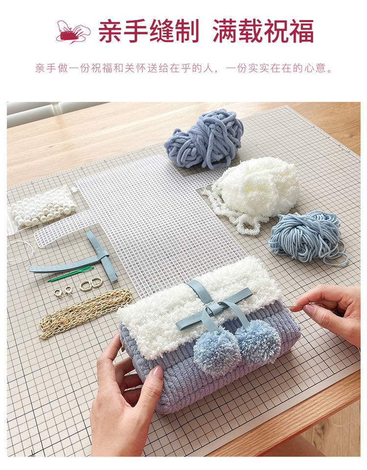 卡其白 纯白蝴蝶结材料包 教程商品名称:冰条包毛线流行送女友手工