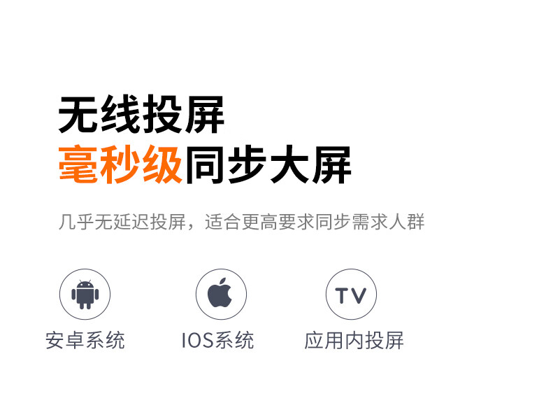 创维 酷开 MAX 3A投影仪家用 投影机 智能家庭影院（真1080P全高清 1000ANSI 自动对焦 无感梯形校正）