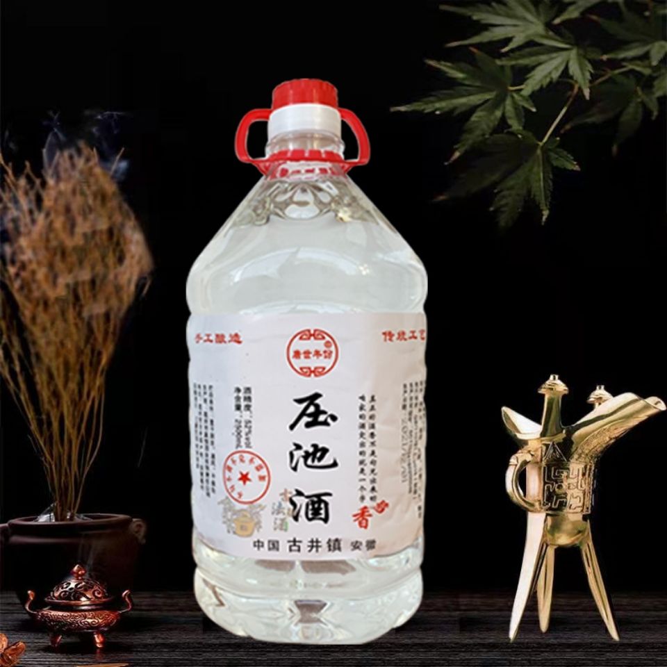 浓香型压池酒纯粮原浆老窖池不比包装只比酒香 2500ml*1桶【图片 价格