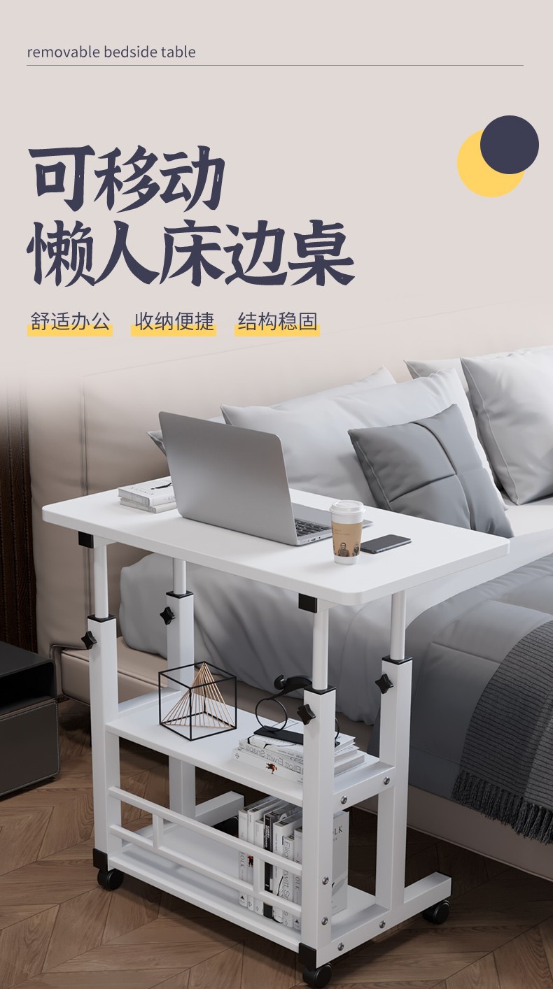 小梦 床边电脑桌 可移动床上写字办公书桌沙发宿舍简约懒人升降桌卧室家用笔记本小桌子小茶几桌台式家用桌 豪华款深胡桃 80x40CM【双头两用螺丝刀】