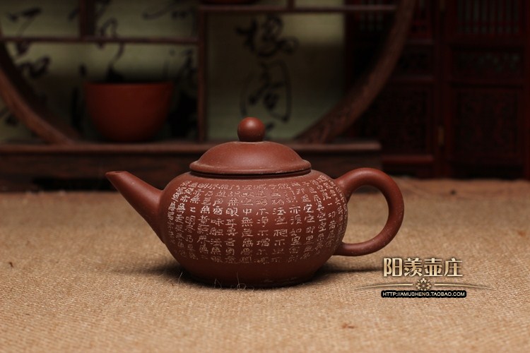 阳羡壶庄80年代台湾回流老壶宜兴纯手工小品紫砂壶原矿名家茶壶 底槽