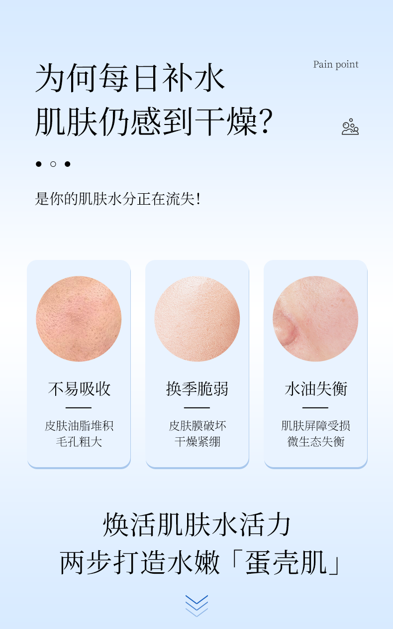 苏秘37°（Su:m37°）韩国苏秘37°呼吸惊喜孕妇套装水乳精华面霜礼盒男女护肤化妆品 呼吸水分水乳7件套（新款）
