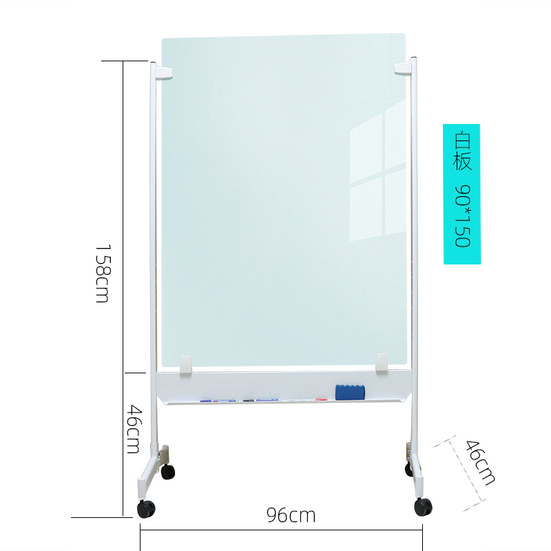 eududi磁性钢化玻璃白板支架式移动培训会议留言板办公记事板公告栏