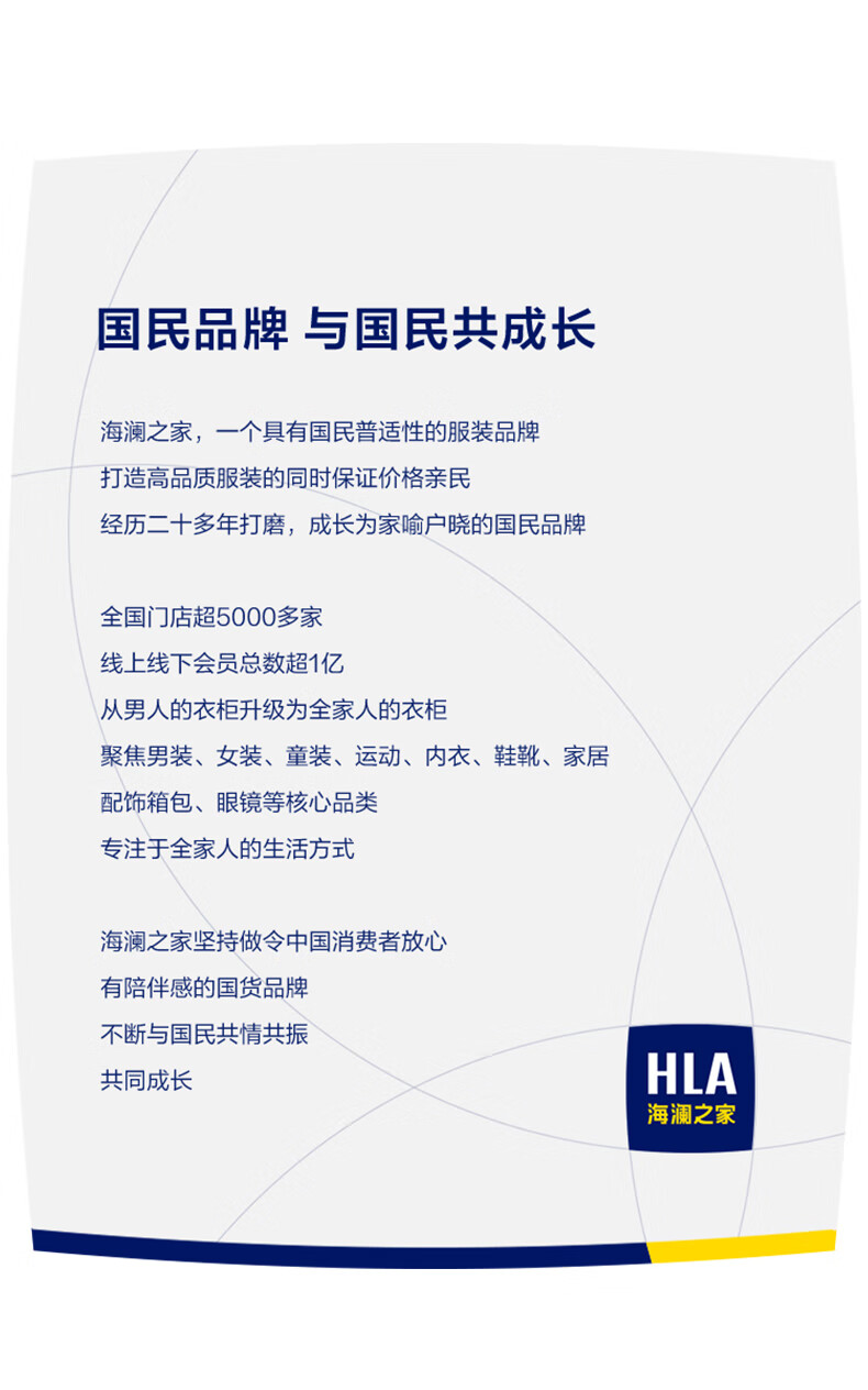 海澜之家（HLA）阿甘男鞋防滑休闲跑增高皮面男士鞋子厚底步运动鞋子男士皮面增高厚底老爹潮鞋0125   灰色 42详情图片24