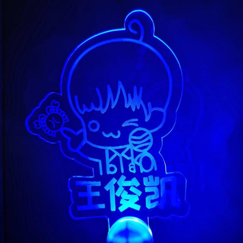tfboys应援头箍tfboys团体荧光棒应援王俊凯易烊千玺王源头箍手灯牌