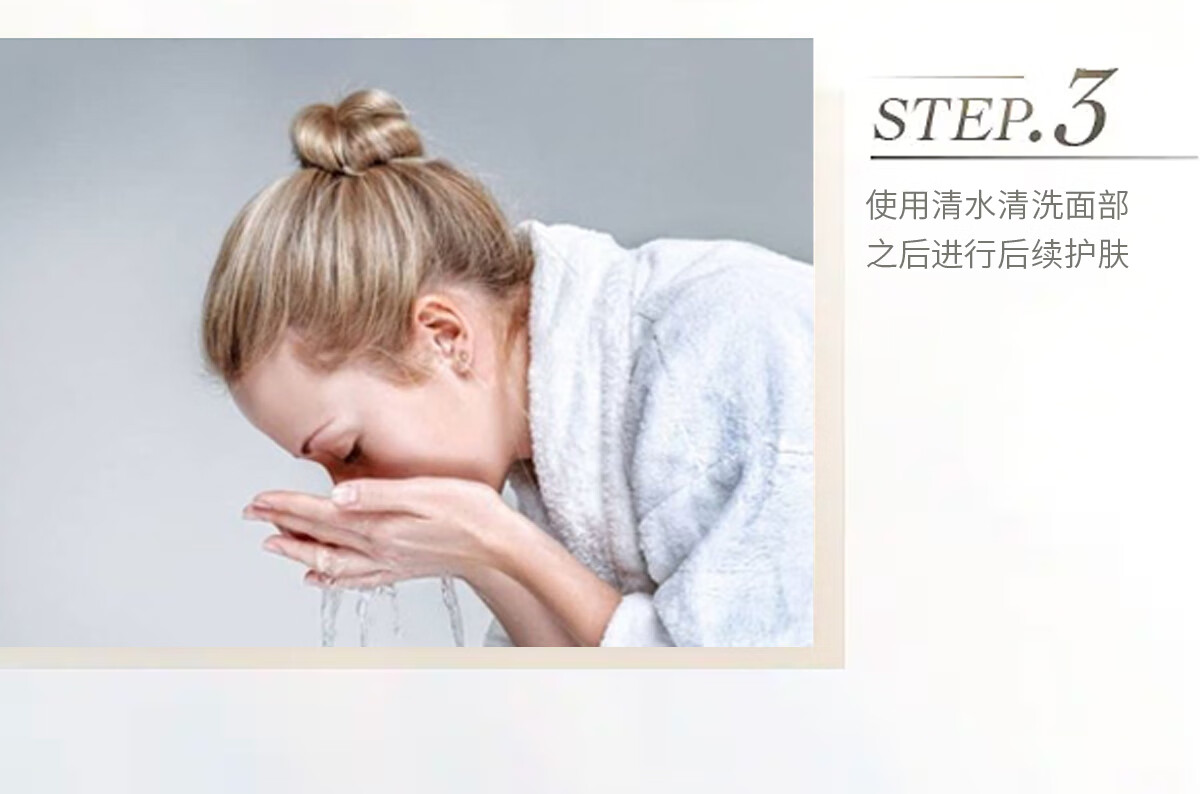 心仙格（NEWANGANCE） 小白膜单片  玻尿酸面膜补水修护敏感肌适用 1片装【进口】 1片